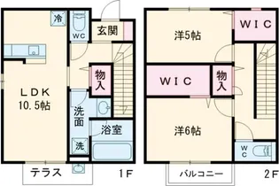 トワテラスの間取り