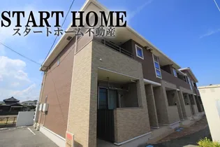 ナリッシュ コートの画像