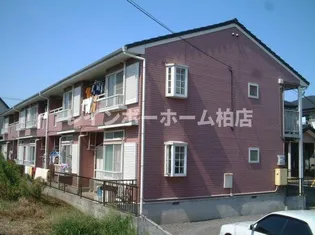 千葉県柏市大井【アパート】の外観