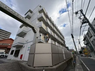 ロイヤルマンション市川の画像