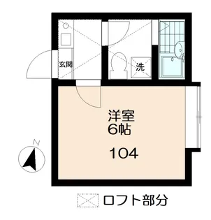 アザーレ生田【1階】の間取り