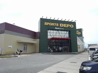 アライブ泉II A【2階】の周辺