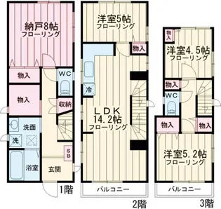 東京都中野区江原町1【一戸建】の間取り