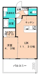 クラウディア八王寺【5階】の間取り