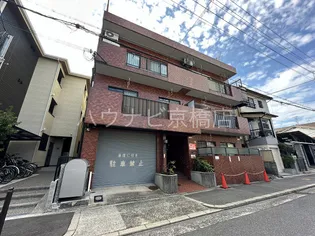 大阪府大阪市旭区赤川2【マンション】の外観