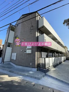 フロレゾン稲毛【3階】の外観