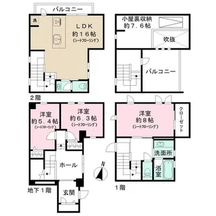 東京都目黒区柿の木坂1【一戸建】の間取り