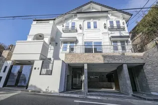 東京都目黒区柿の木坂1【一戸建】の外観