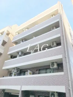 VOGUE元住吉の画像