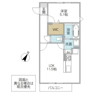 三の丸キャッスル A【2階】の間取り