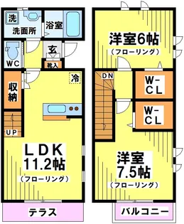 東京都三鷹市中原2【一戸建】の間取り