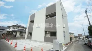 ヴェール古国府の画像