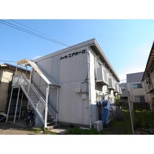 ハイツニアパークの画像