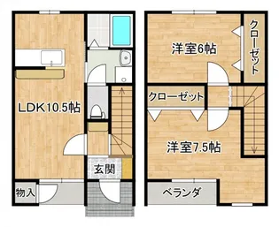 プロスぺリティの間取り