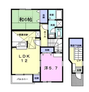 マイネブルクA【2階】の間取り