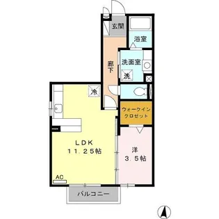 コンフォーレ【2階】の間取り