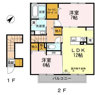 BRYANTPARK【2階】の間取り