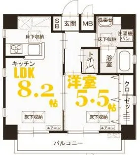 アクアコート横川【2階】の間取り