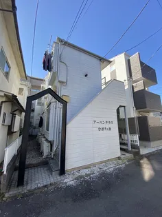 アーバンテラスひばりヶ丘の画像