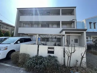 メゾンイナモトの画像