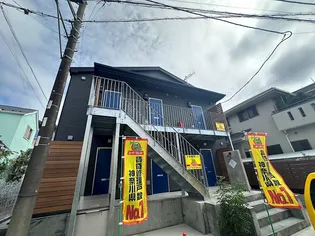 VARIA白浜町の画像