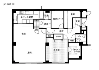 カサ元麻布【1階】の間取り