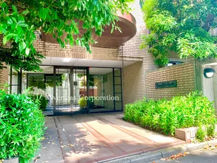 カサ元麻布の画像