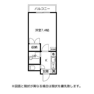 ラフィネ五福2【1階】の間取り