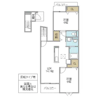 アリエッタ【3階】の間取り
