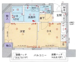菱和パレス音羽弐番館【6階】の間取り