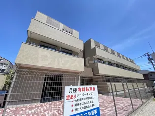 レーヴ京成高砂の画像