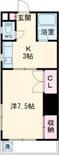 緑が丘リビンハイツ【2階】の間取り
