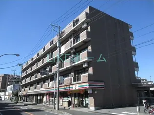 グローバルガーデン塚田の画像