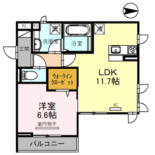 メゾンラフィーネ【3階】の間取り