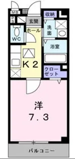 グリ-ンウィンド【2階】の間取り