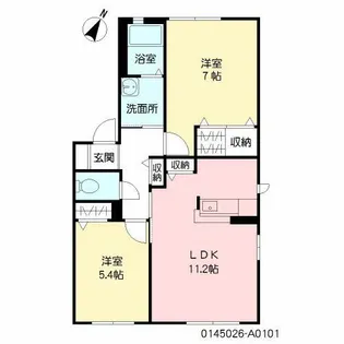 花みずきA棟【1階】の間取り