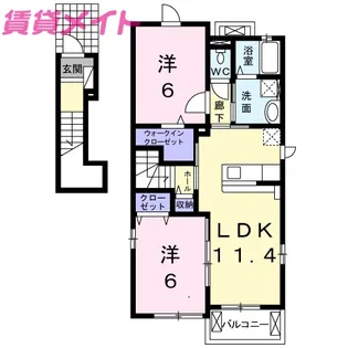 グリーンヒルズ II A【2階】の間取り