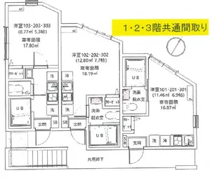 セテル能見台【3階】の間取り