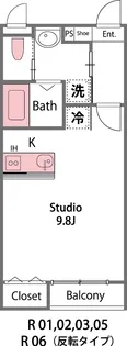 プランドールII【2階】の間取り