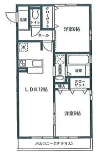 グランミーティス【3階】の間取り