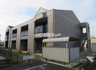ハスヤマ Aの画像