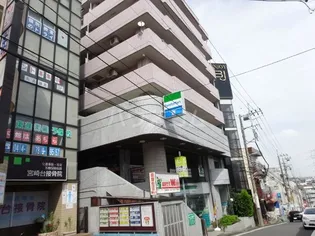 COMODO宮崎台の画像