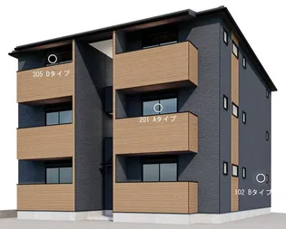 レーブ亀岡の画像
