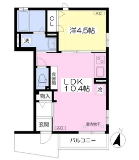 エルブランコ【1階】の間取り