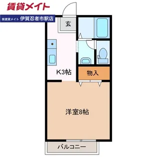 MNハイツ B棟【1階】の間取り