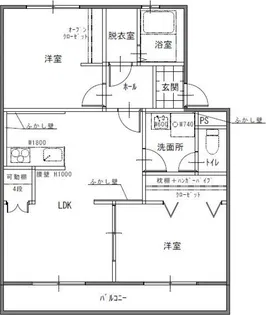 大橋ビル【2階】の間取り