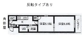 ルーセント城見【5階】の間取り