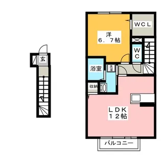 ネオソーレ【2階】の間取り