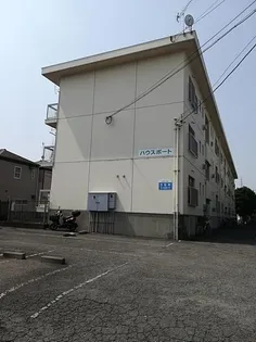 ハウスポートの画像