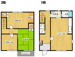 千葉県千葉市緑区あすみが丘4【一戸建】の間取り
